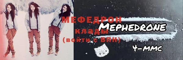 марки lsd Нефтегорск