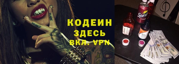 твердый Нея