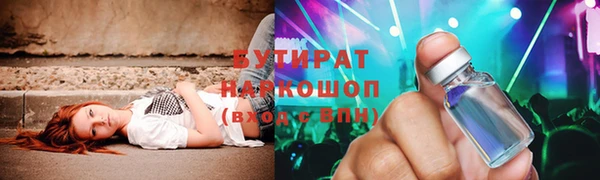 твердый Нея