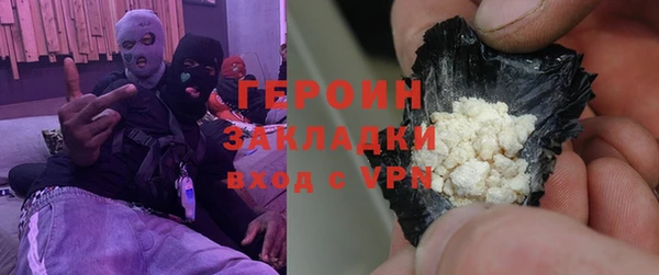 твердый Нея