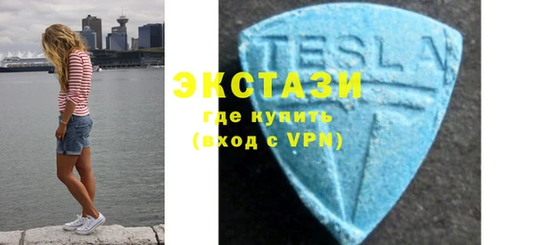 твердый Нея