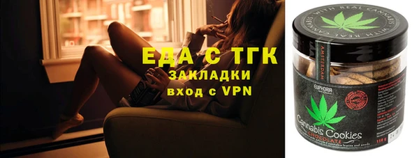 твердый Нея