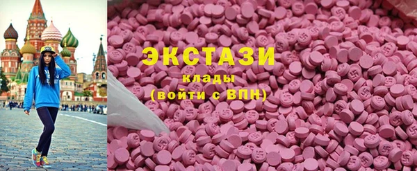 твердый Нея