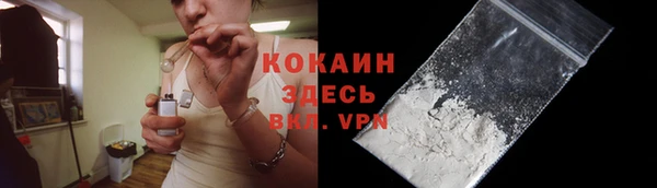марки lsd Нефтегорск