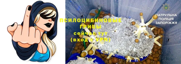марки lsd Нефтегорск