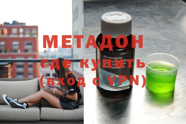 твердый Нея