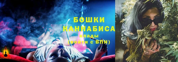 мяу мяу мука Нефтекумск