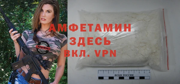 твердый Нея