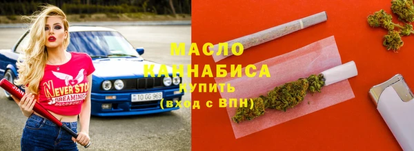 твердый Нея