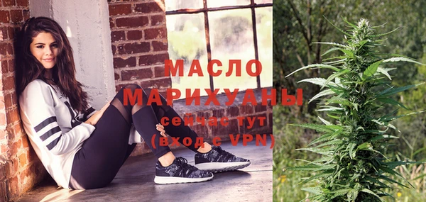 твердый Нея